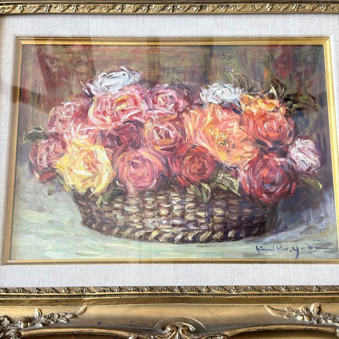 依田邦子「籠の薔薇」油彩 F4 額装 師:能仲ヤツヲ 創元会運営委員 油絵