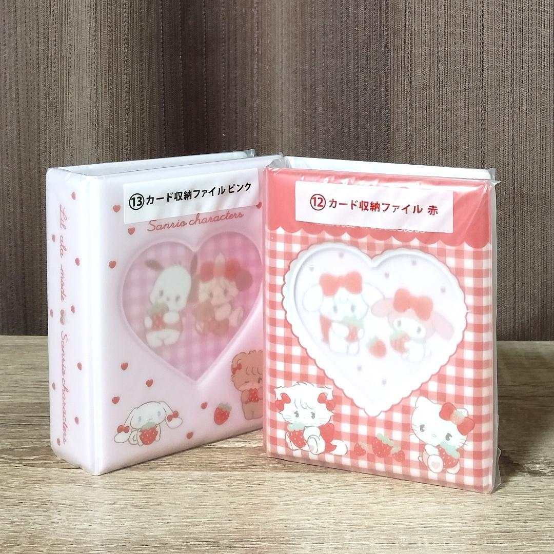 人気キャラグッズ　単価 85円　大量 210点ほど　ラストワン賞ほか　ほぼ新品