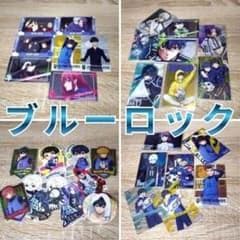 人気キャラグッズ　単価 85円　大量 210点ほど　ラストワン賞ほか　ほぼ新品