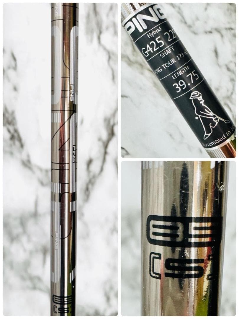 【良品】初心者推奨 ピン G425 4UT ユーティリティ 22° S