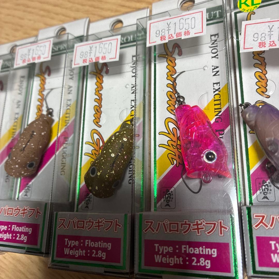 スパロウギフト　7個セット　新品　未使用