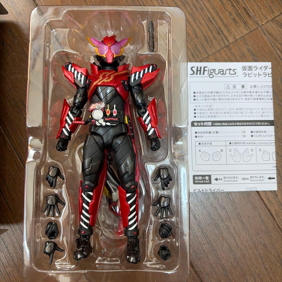 フィギュアーツ　仮面ライダービルド　ラビットラビットフォーム　不良交換品付属