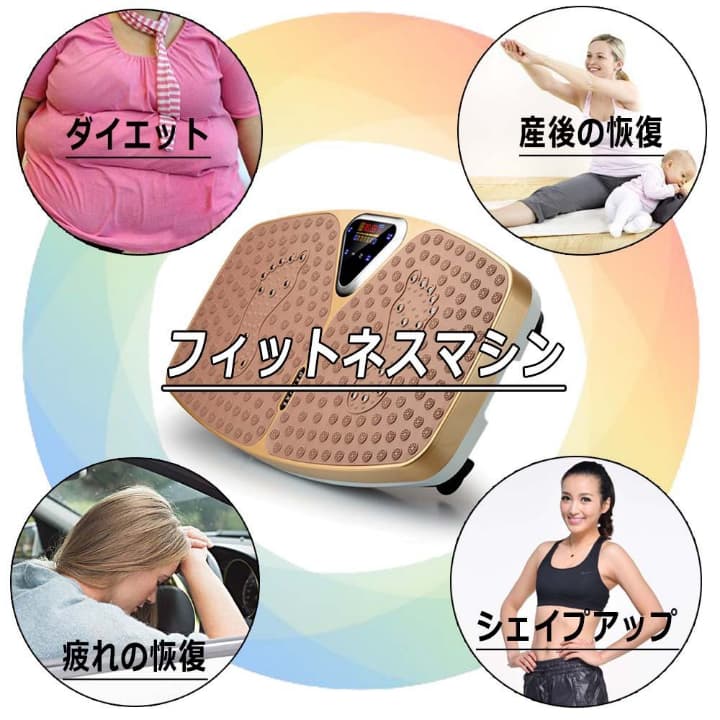 【1年保証】音楽付き 音楽プレイヤー機能付 磁石足マッサージ