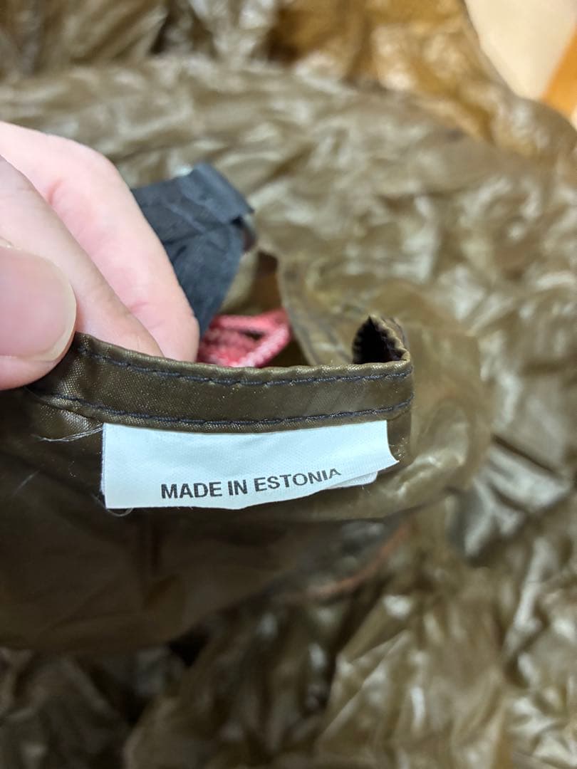 （連休セール価格）HILLEBERG Tarp 10UL サンド