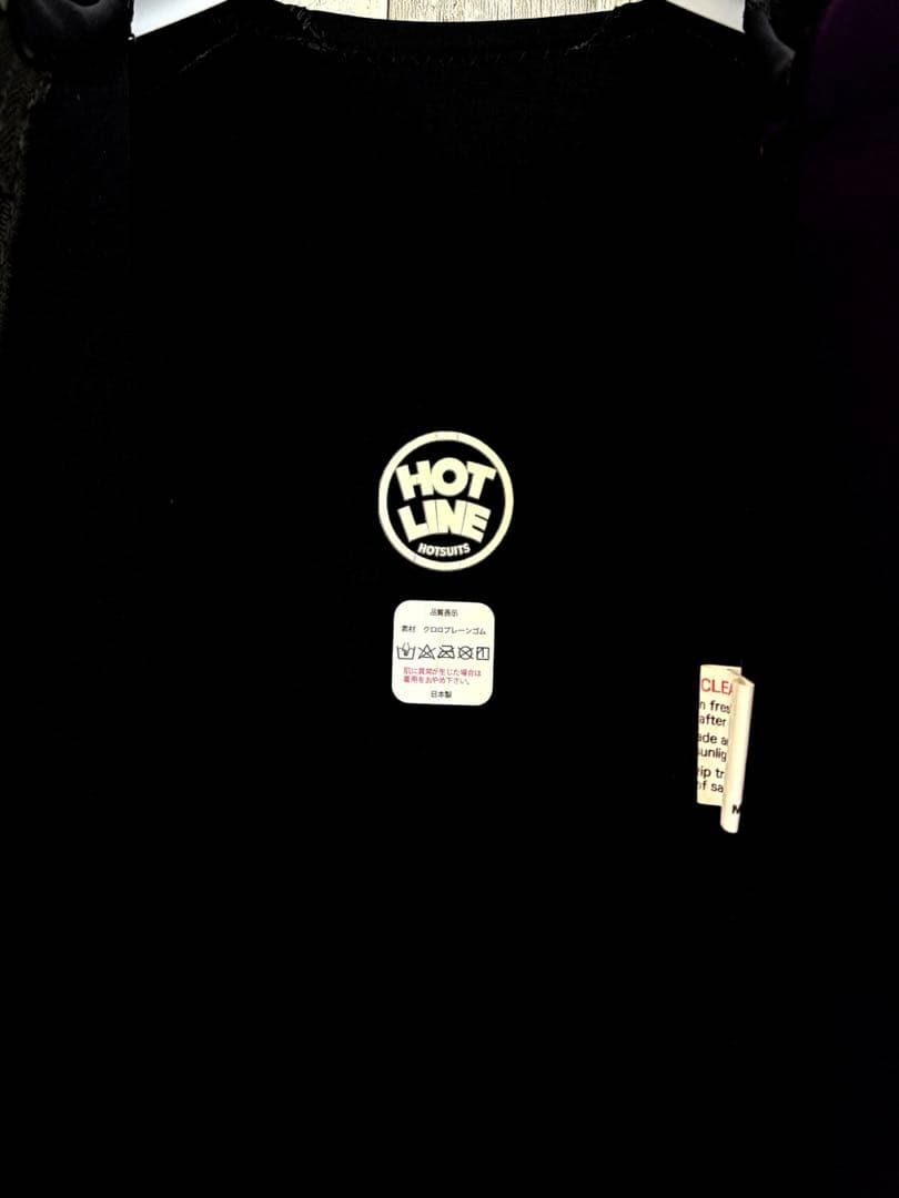 【超美品】 HOTLINE 国産 ロング タッパー フロントジップ2mm ML