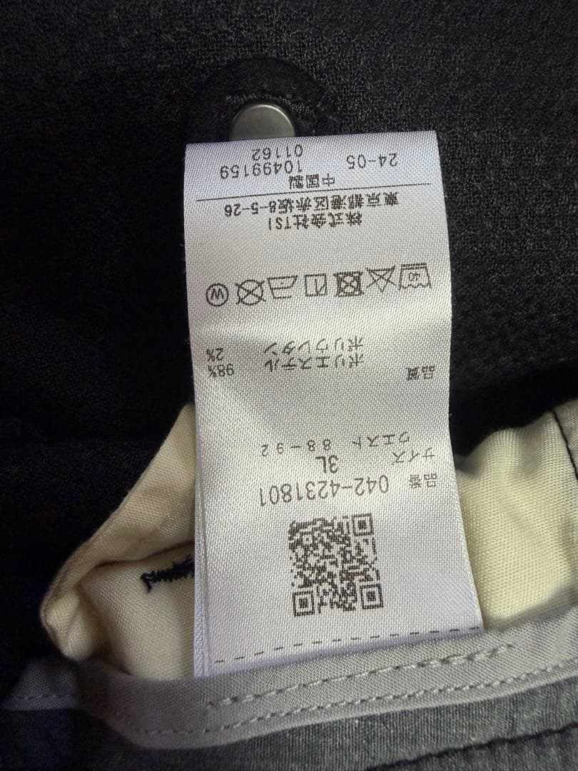 セントアンドリュース　3L ゴルフパンツ　ブラック　サッカー素材