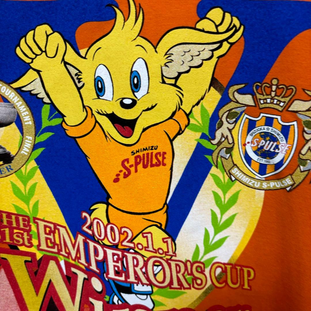 新品 清水エスパルス Tシャツ 2002年天皇杯優勝記念 WINNERシャツ