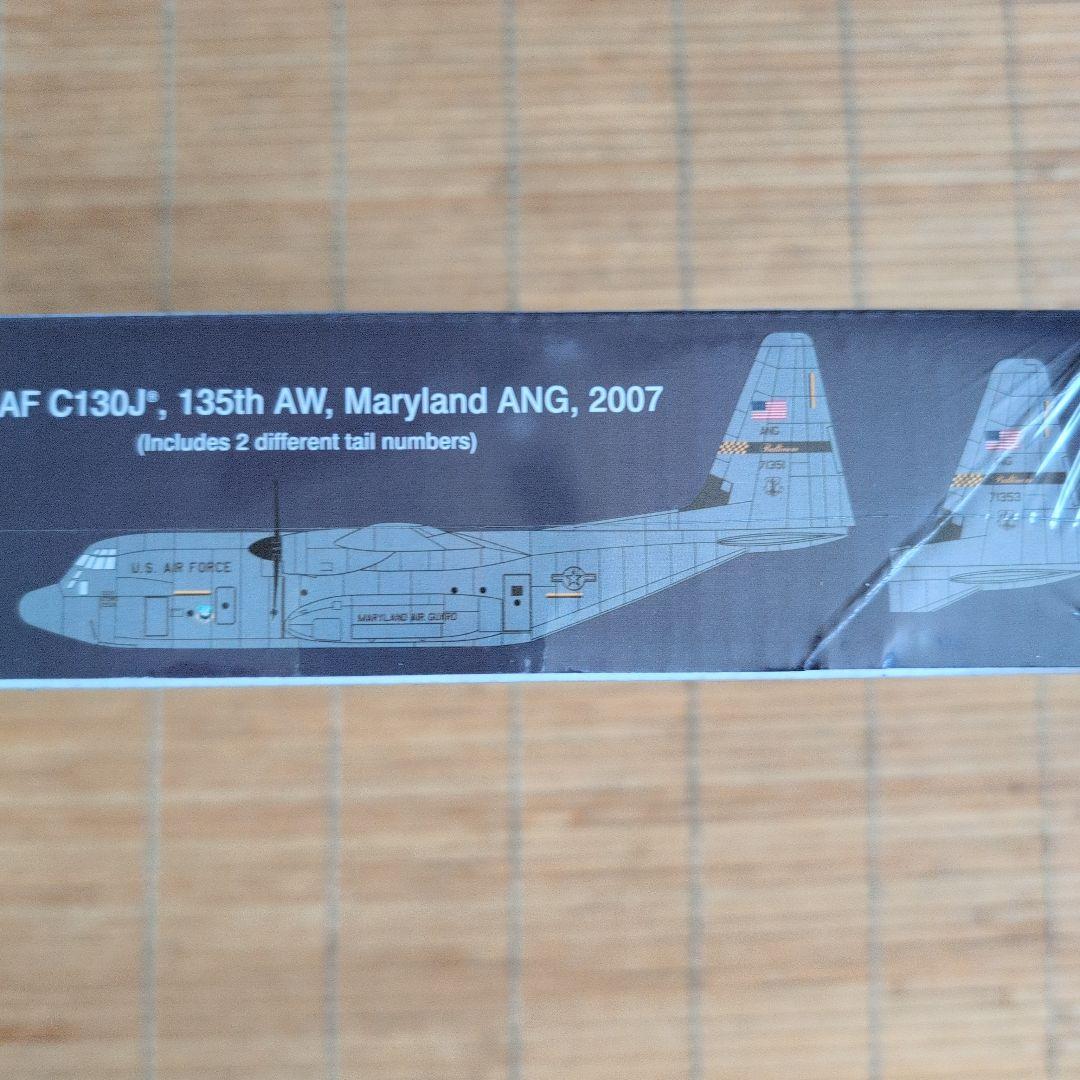 ミニクラフト　1/144 C-130J