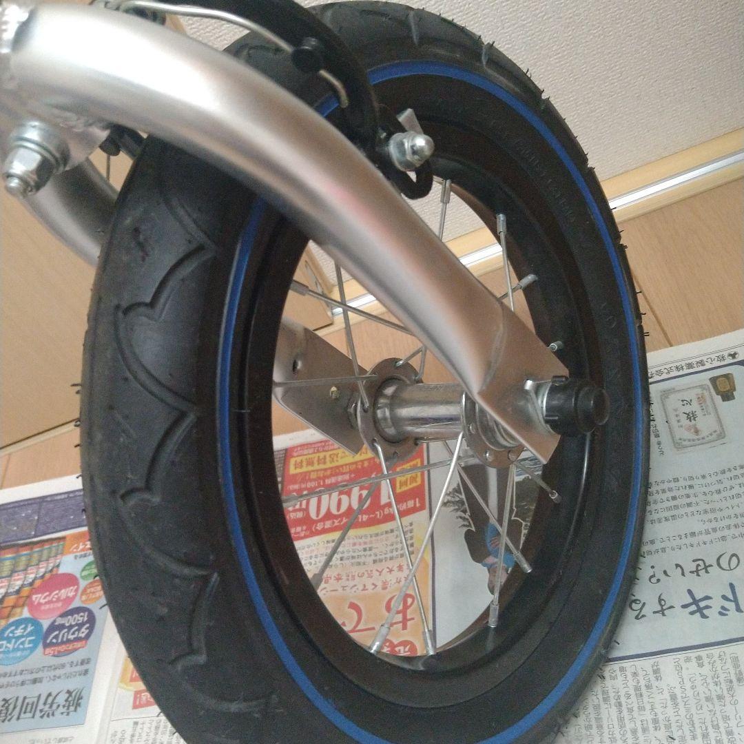 へんしんバイク　ブルー