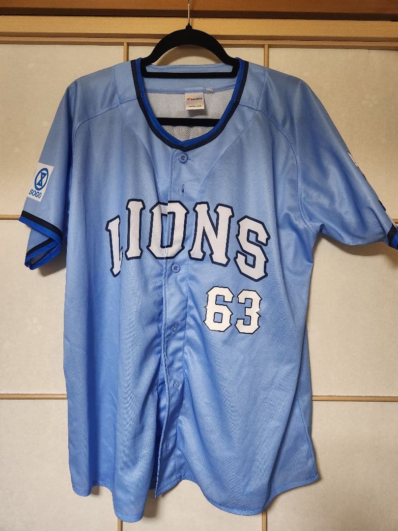 ライオンズサマーブルーユニフォーム 長谷川信哉L