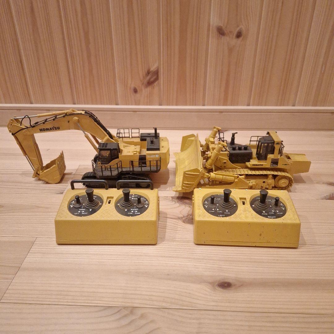 KYOSHO PC1250　D575A　1/50スケール