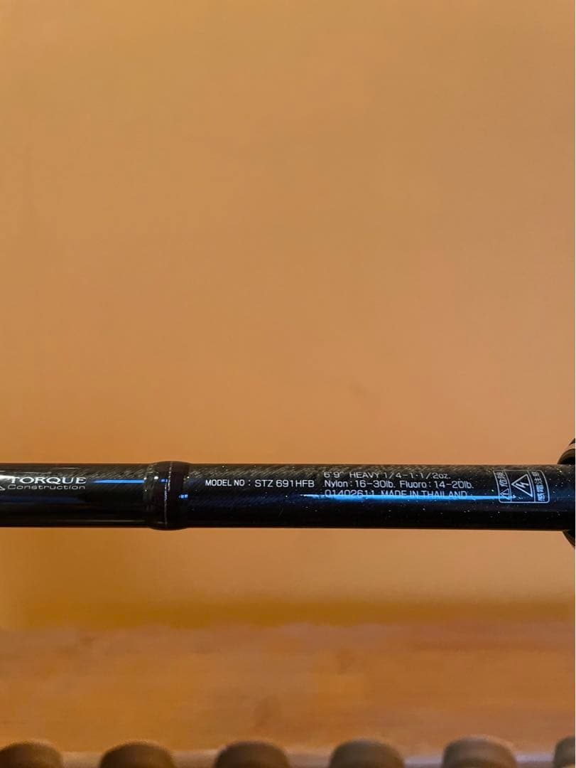 ダイワ　スティーズ 691HFB ブレニム STEEZ BLENHEIM