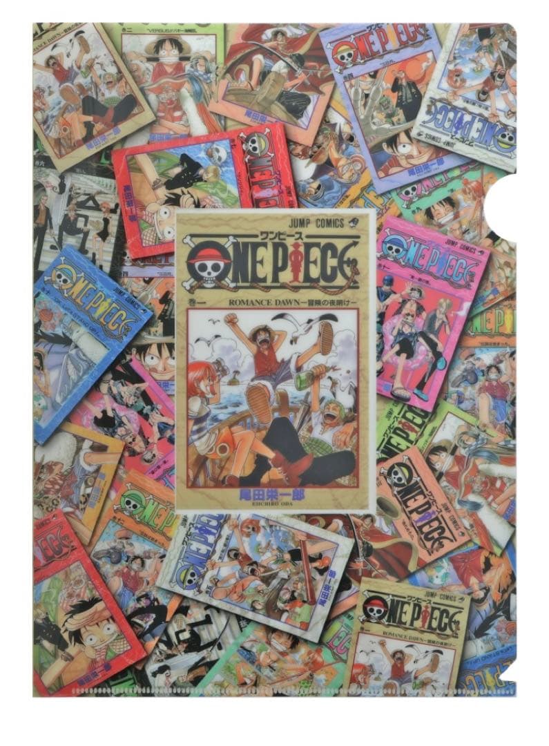 ONE PIECE クリアファイル 表紙デザイン　8枚セット ベースショップ