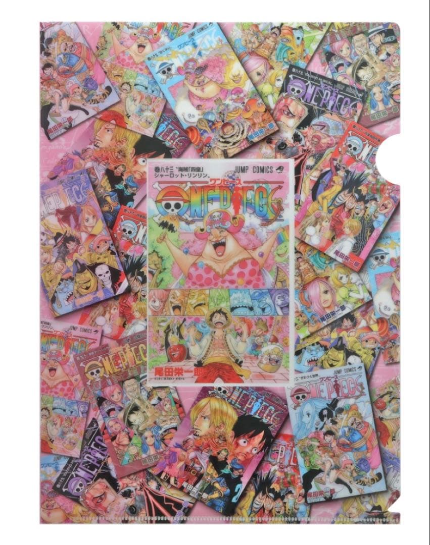 ONE PIECE クリアファイル 表紙デザイン　8枚セット ベースショップ
