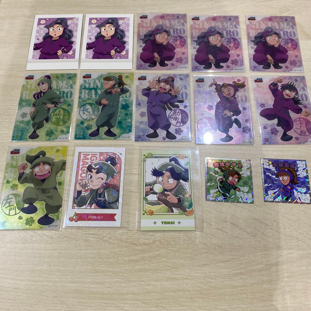 忍たま　ほわぬい　その他グッズ