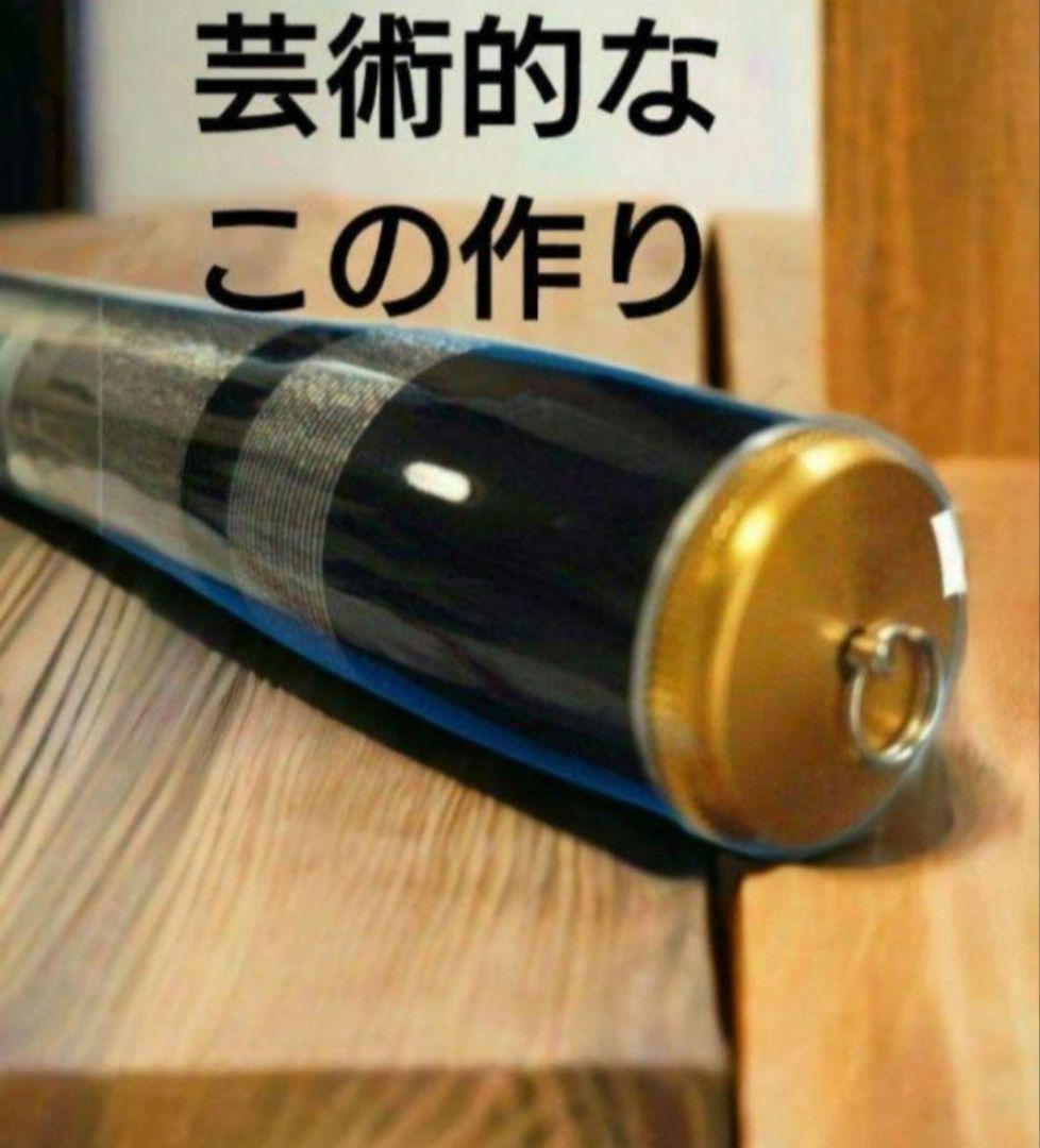 カーボンロッド　のべ竿　ヘラ竿　渓流竿　ドドンと値下げ　a935