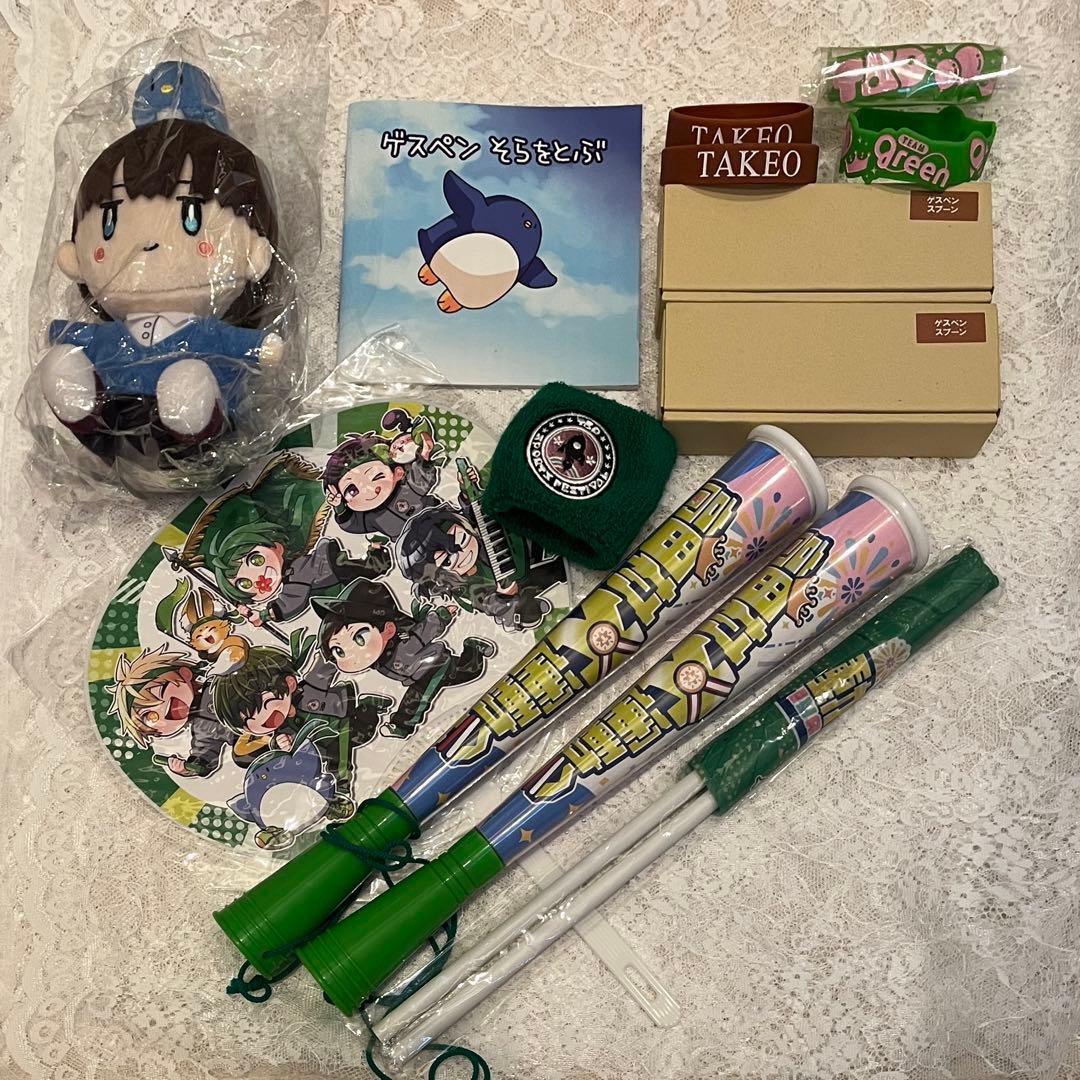 たけぉ　ストグラ　高田村　とびユニ　グッズまとめ売り