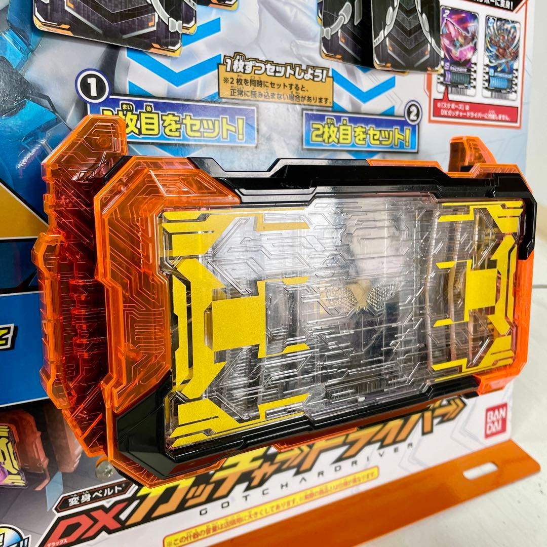希少 非売品 仮面ライダー ガッチャード DXガッチャードライバー 店頭 試遊台