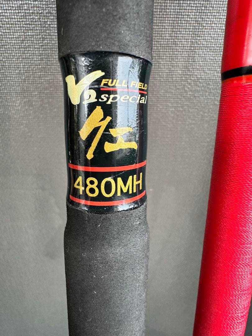 ダイコーフルフィールドV2スペシャル‼️