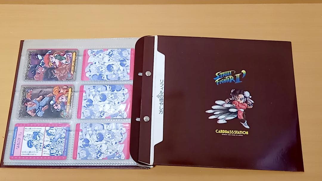 【カードダス　ストリートファイターZERO　フルコンプ＋α】