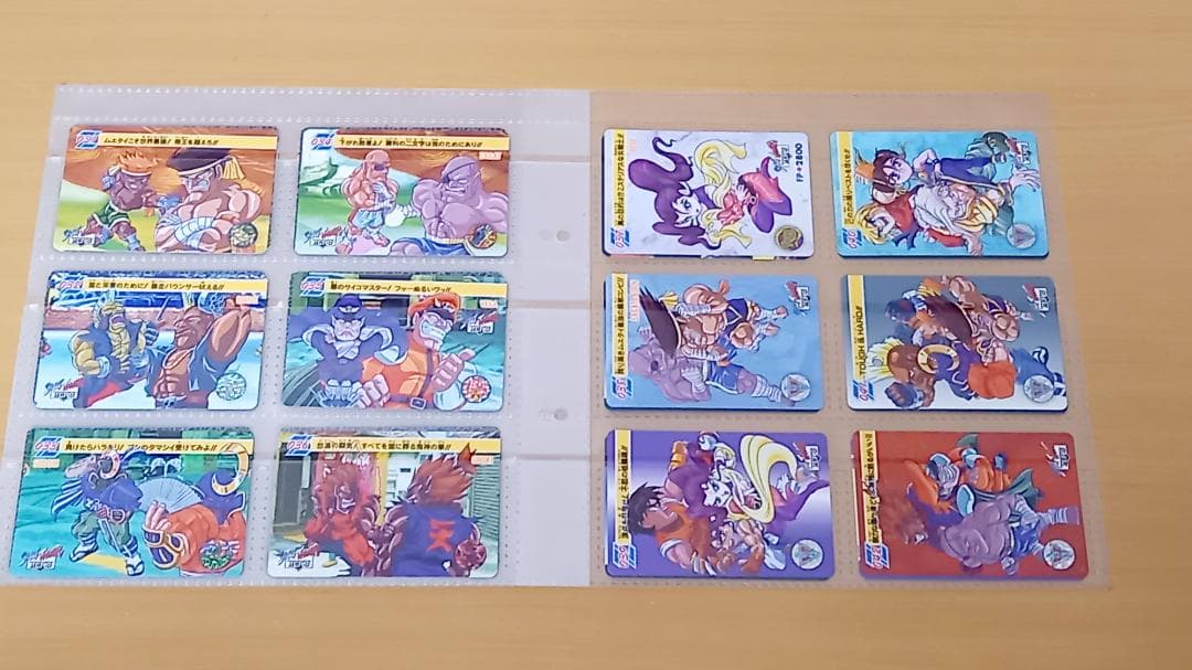 【カードダス　ストリートファイターZERO　フルコンプ＋α】