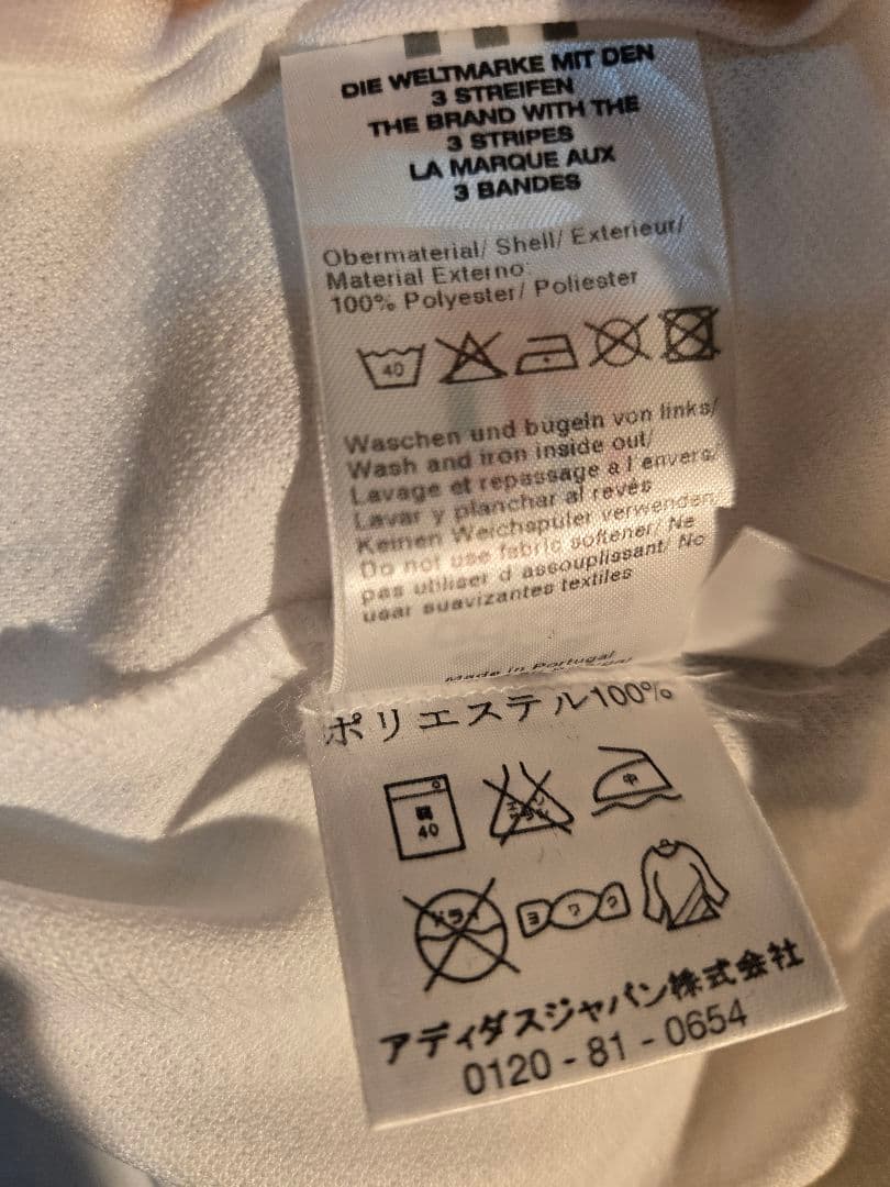 【美品/正規品】00s レアルマドリード ラウール 100周年記念ユニフォーム