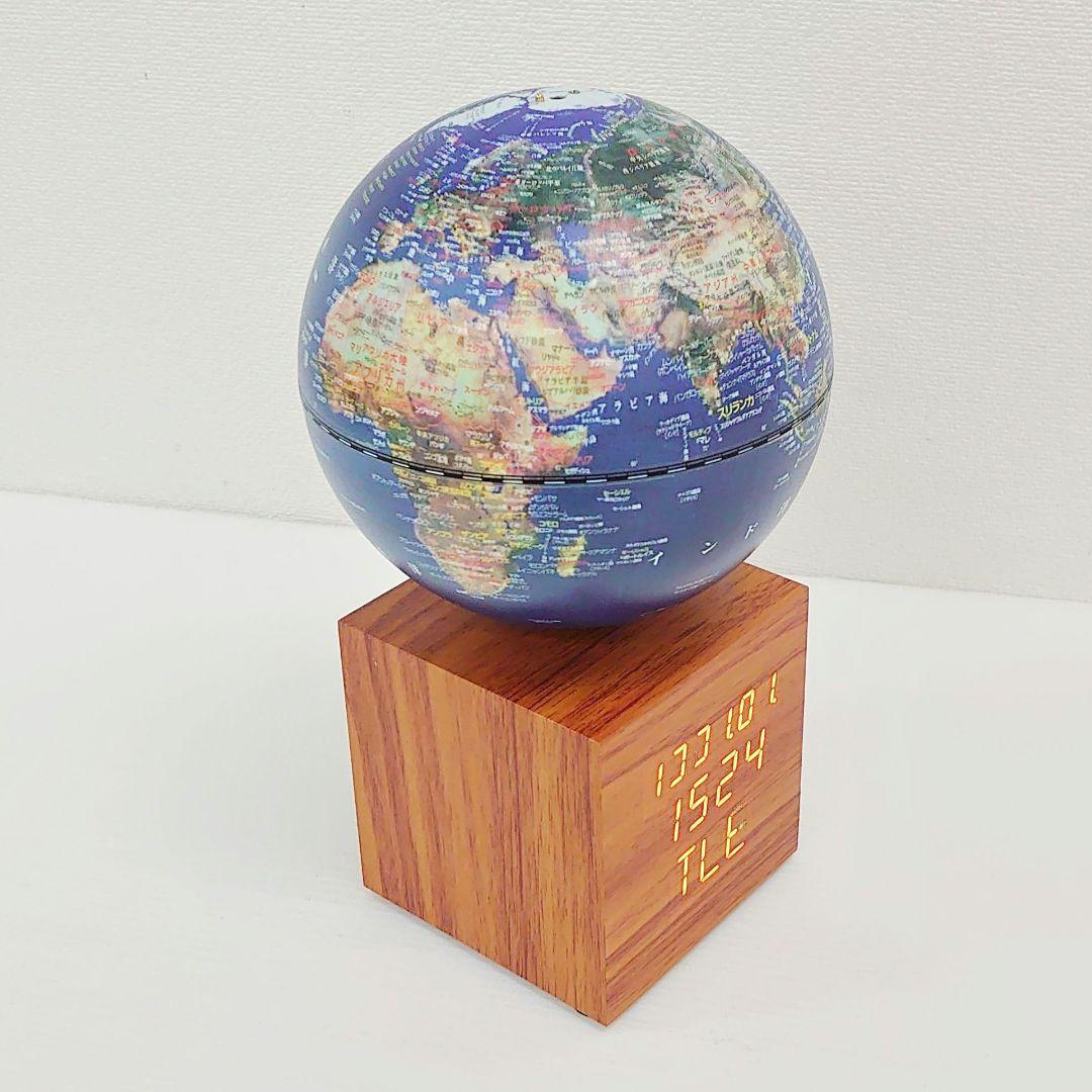 FUN GLOBE 地球儀　クロック　オルゴール付き 置き時計　AR