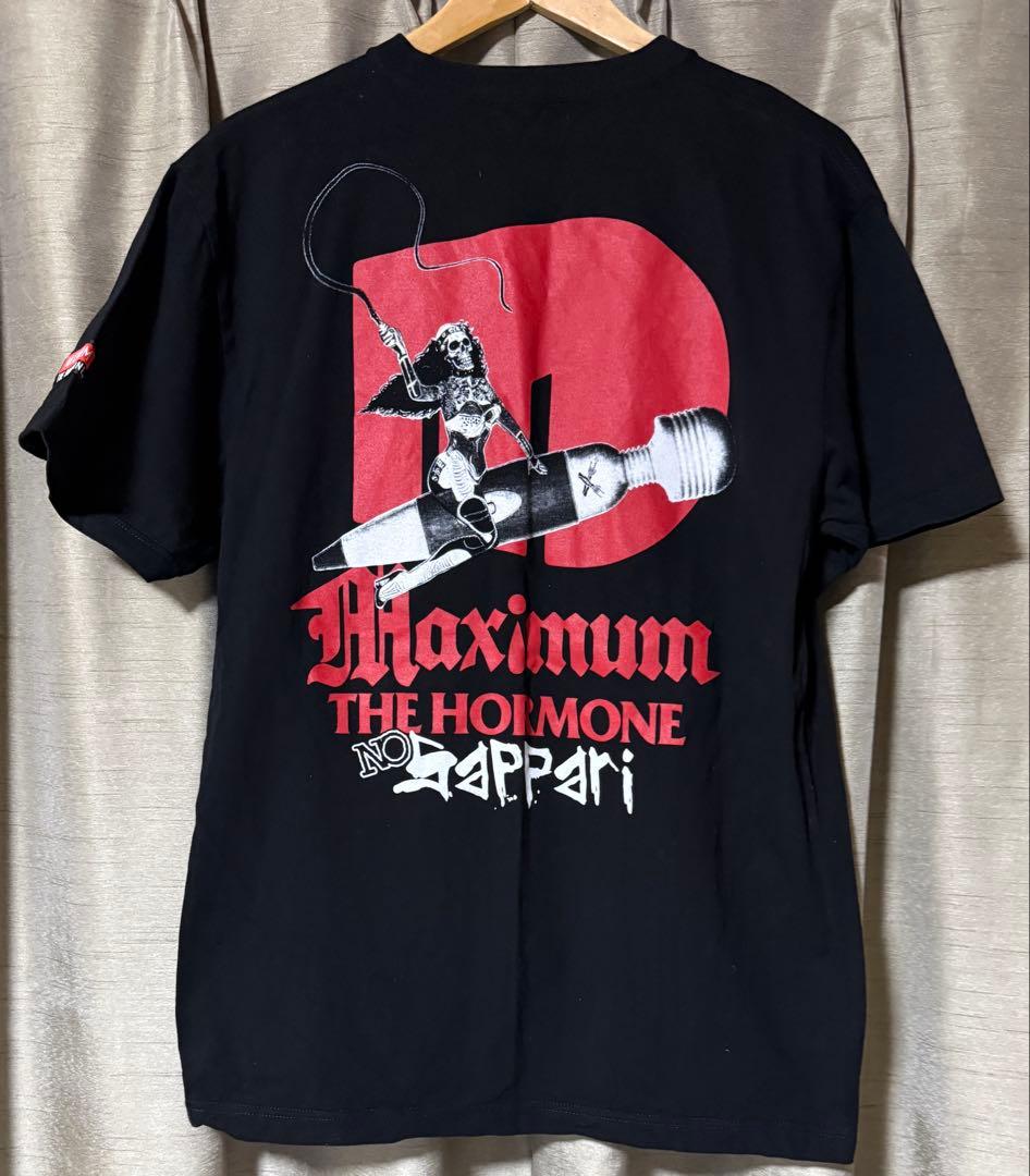 【激レア/Lサイズ】マキシマム ザ ホルモン NO SAPPARI Tシャツ 黒