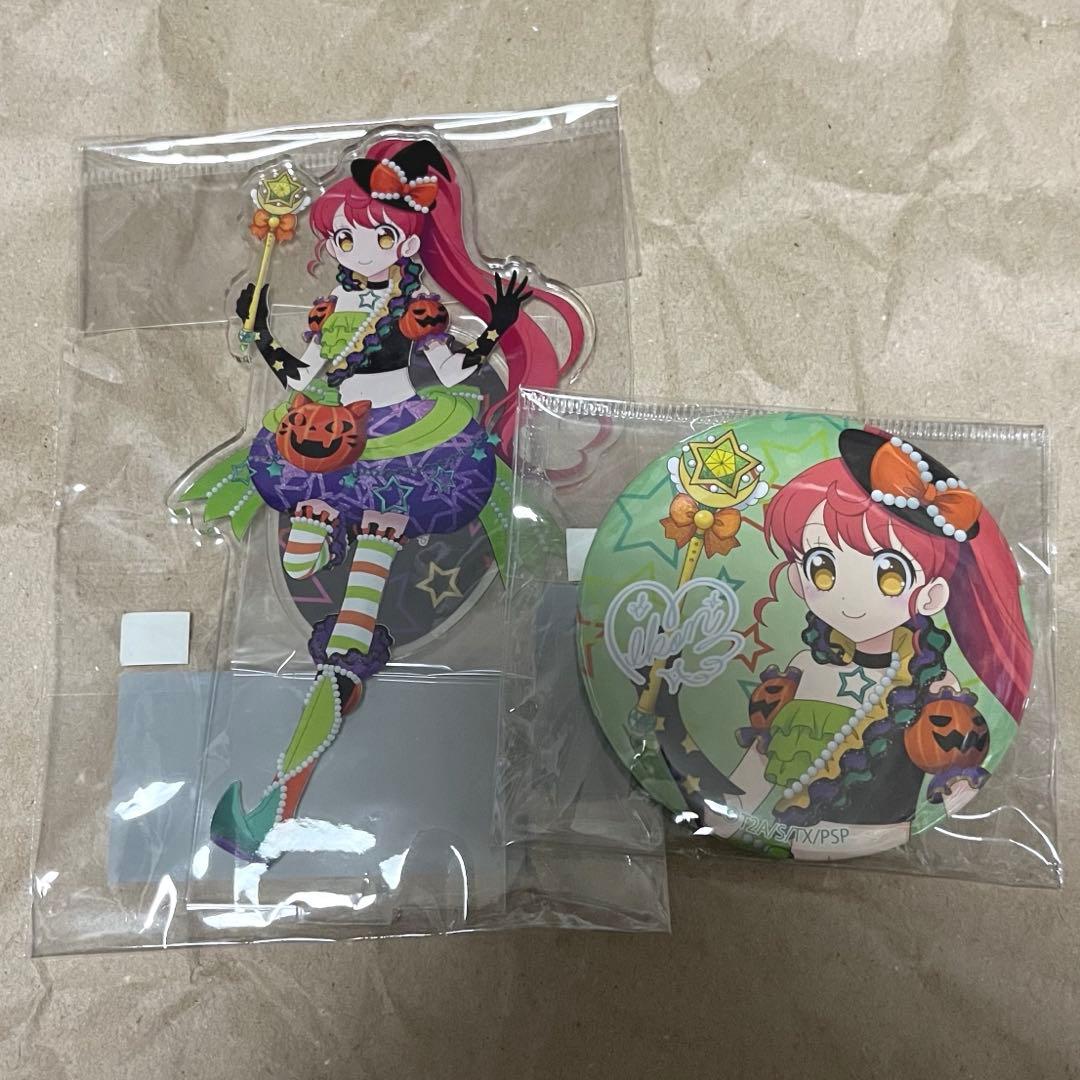 プリパラ ハピセレ　白玉みかん　アクリルスタンド　缶バッジ　2022 ハロウィン