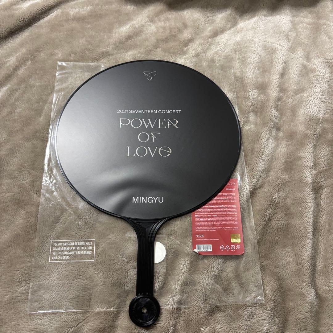 ミンギュ うちわ power of love pol seventeen