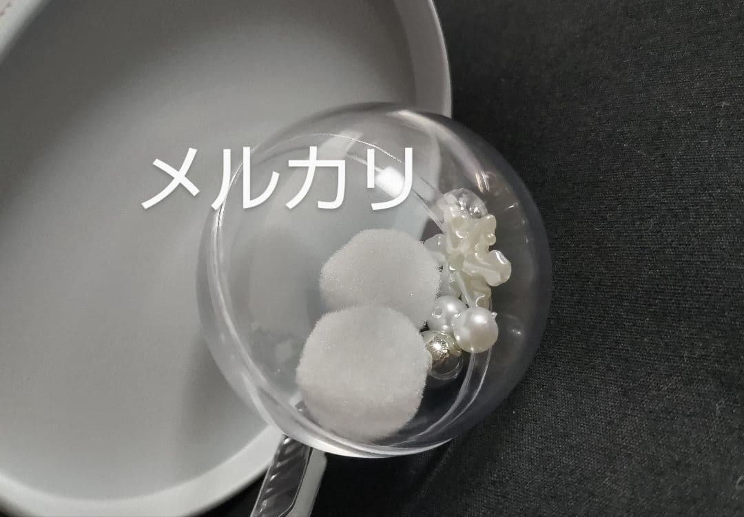 【プロフ必読】Man POPUP 宮舘涼太セット