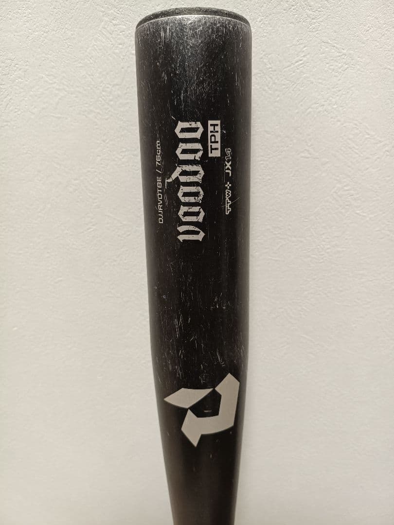 軟式バット 76cm ディマリニ ヴードゥ Voodoo TPH