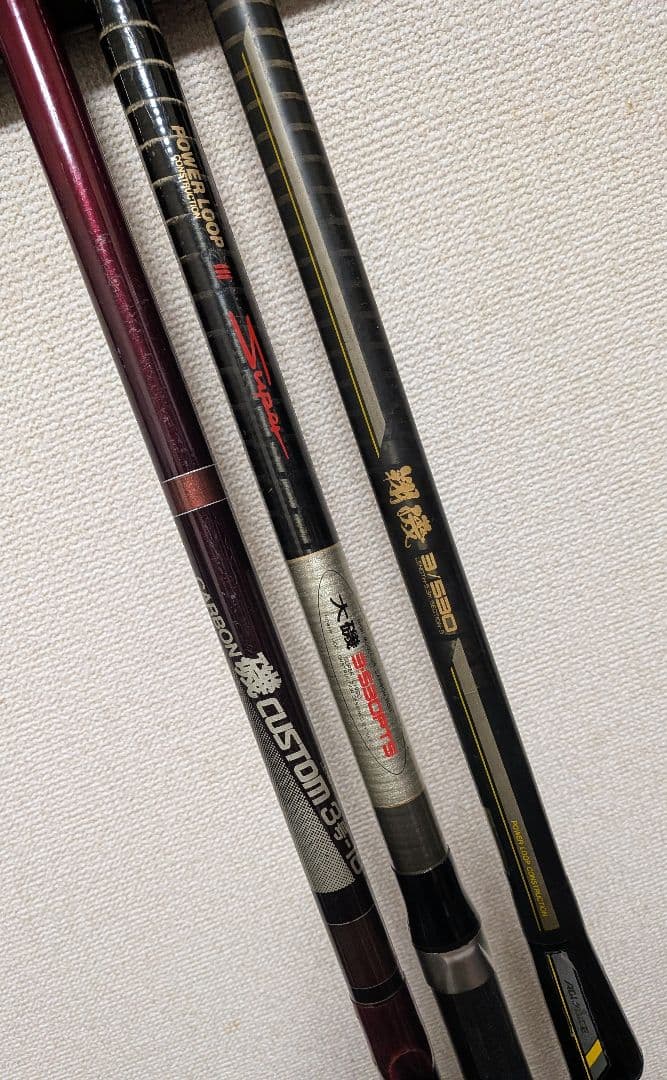 NFTパワーループアドバンス翔磯&大磯&カスタム3本とも3号5.3m