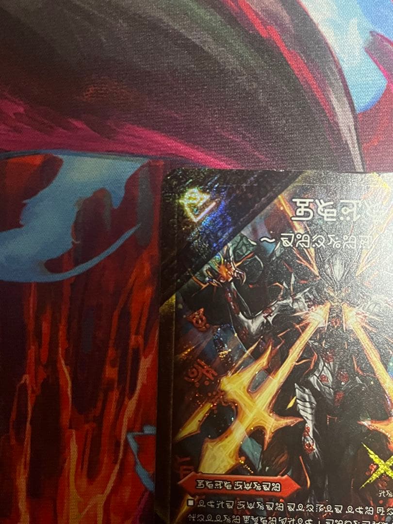 伝説の禁断 ドキンダムX 禁断文字シークレット デュエルマスターズ ダメージあり
