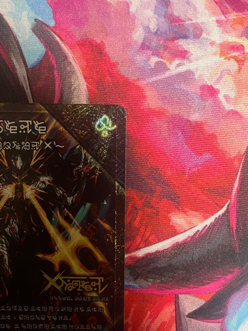 伝説の禁断 ドキンダムX 禁断文字シークレット デュエルマスターズ ダメージあり