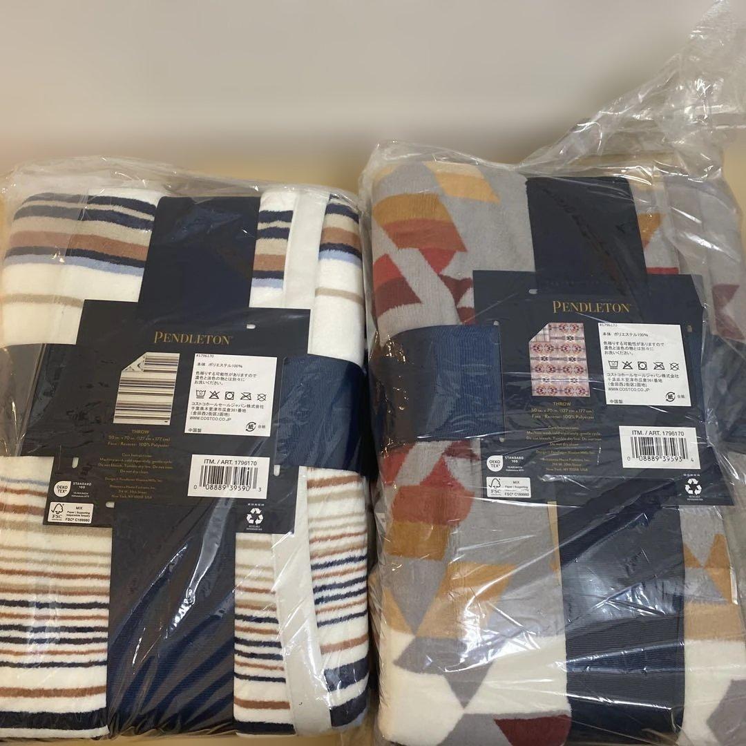 PENDLETON ペンドルトンリバーシブルブランケット2枚コストコ新品未使用品