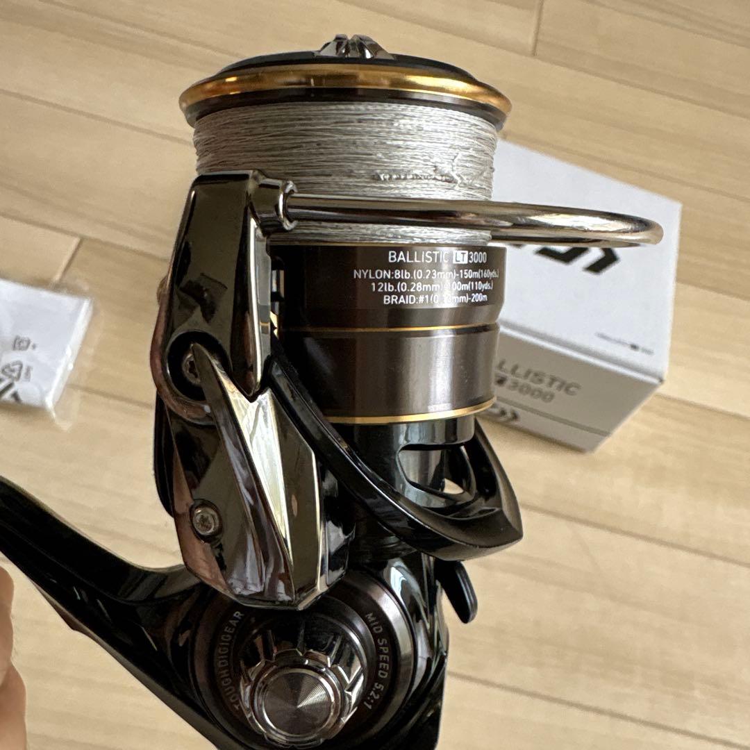 美品　DAIWA BALLISTIC LT3000