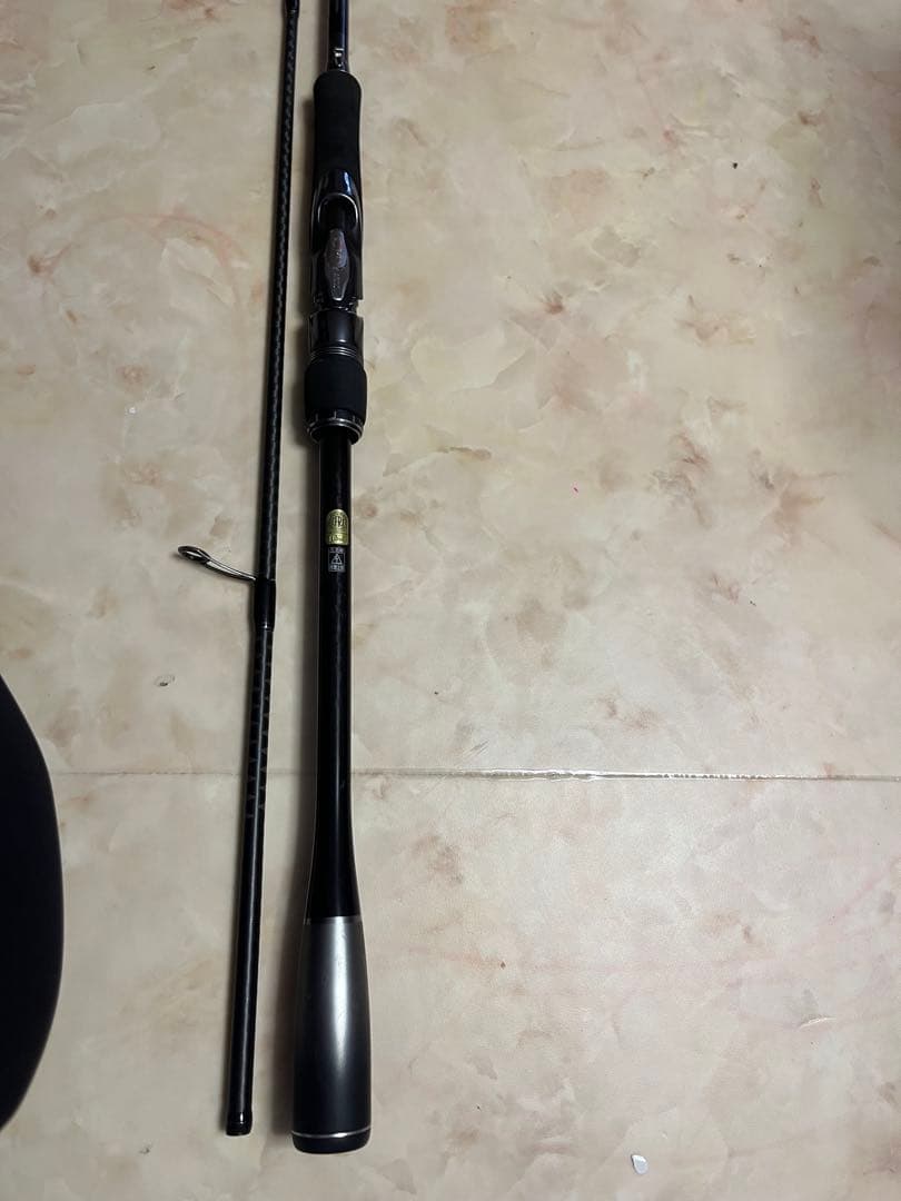 SHIMANO ルナミスS86M