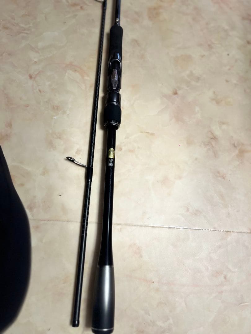 SHIMANO ルナミスS86M