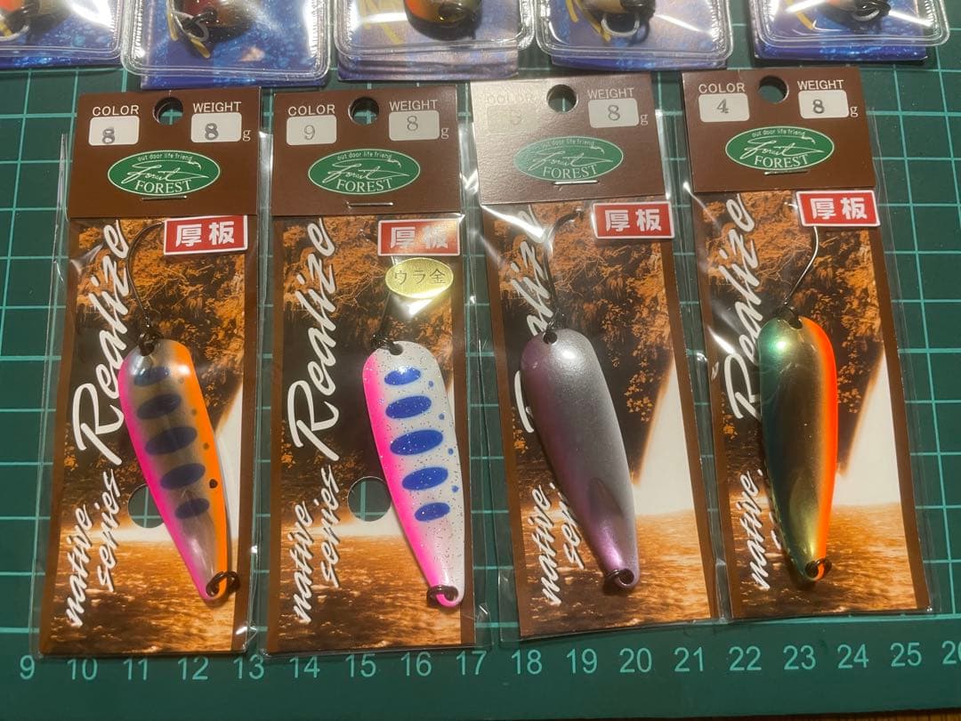 専用　フォレスト　リアライズ　8g 18g 21g