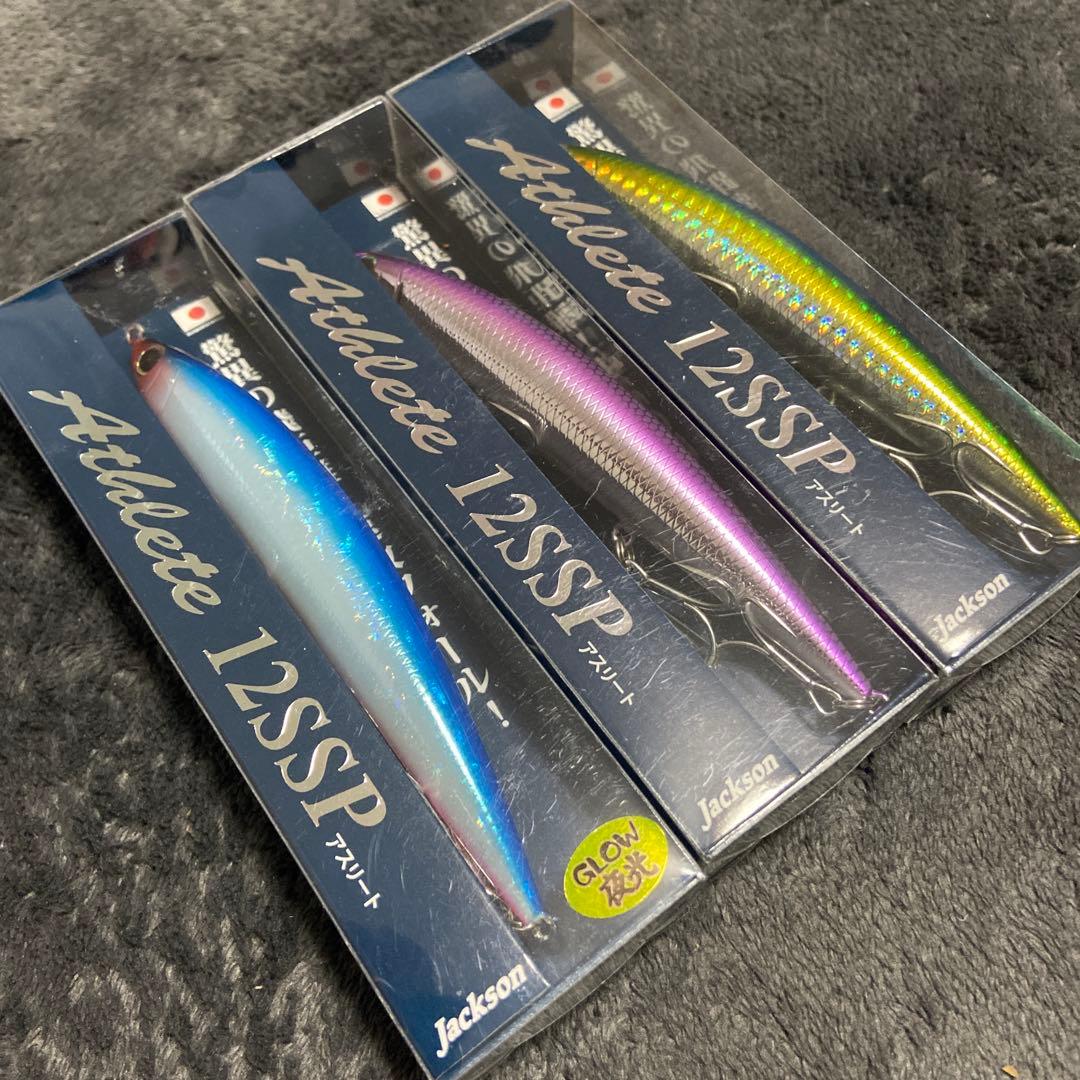 Jackson Athlete 12SSP ジグミノー 3色セット