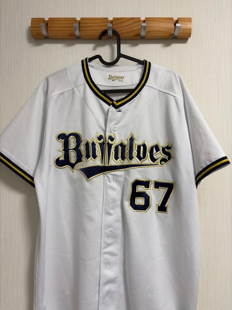 オリックスバファローズ 中川圭太 ユニフォーム Lサイズ 神戸限定タオルセット