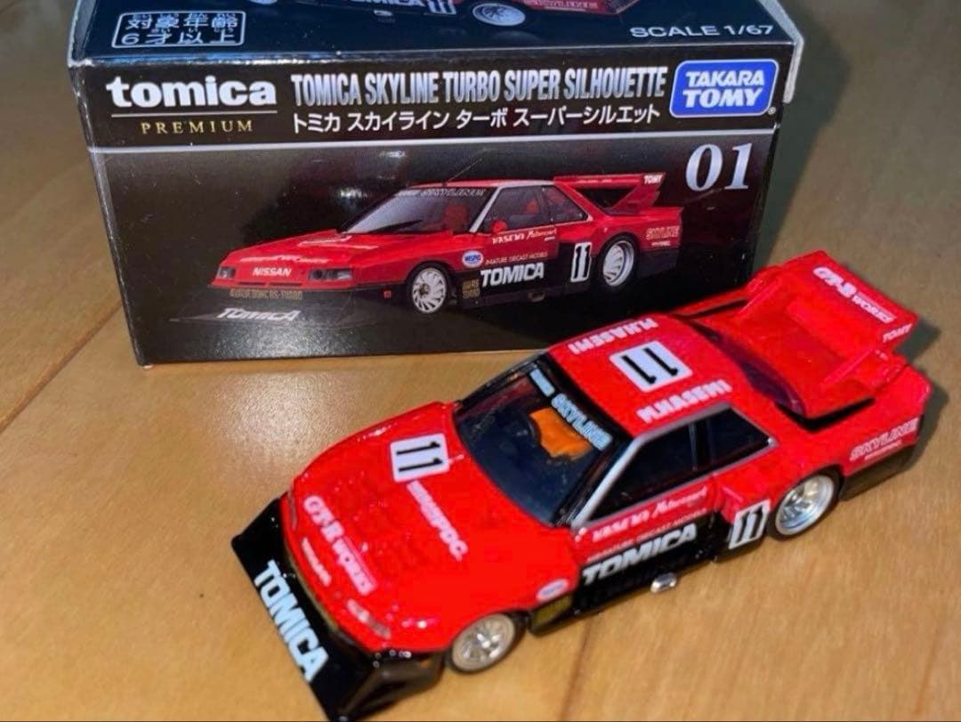 トミカプレミアム 廃盤18台