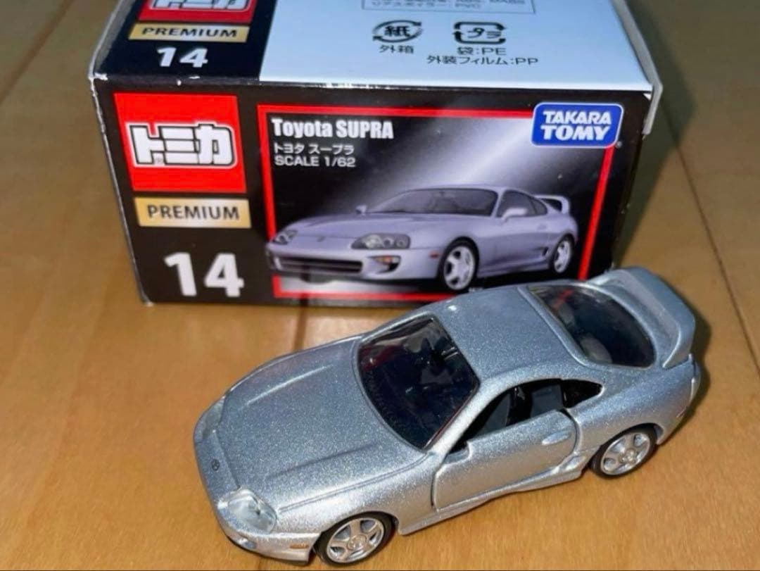 トミカプレミアム 廃盤18台