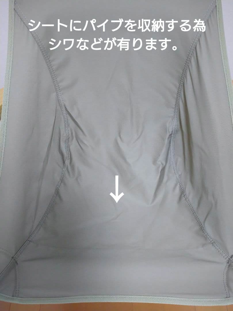 FIELDOOR フィールドア ポータブルチェア ハイバック T/C 肘置き付き
