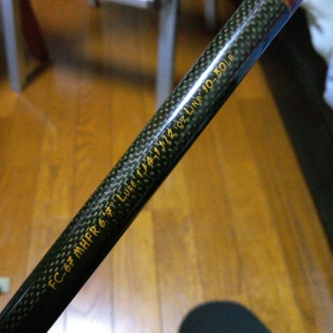 ロッド Abu Garcia Fantasista FC-67MHFR