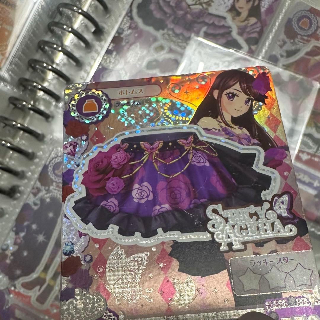 アイカツ！ アイカツカード ローズボンボンコーデ トップス スカート