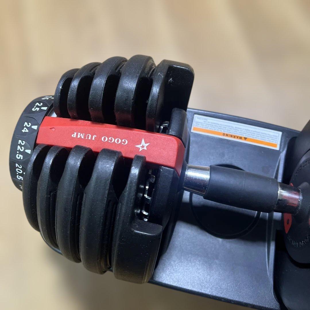 GO GO JUMP 可変式ダンベル24kg。2/2