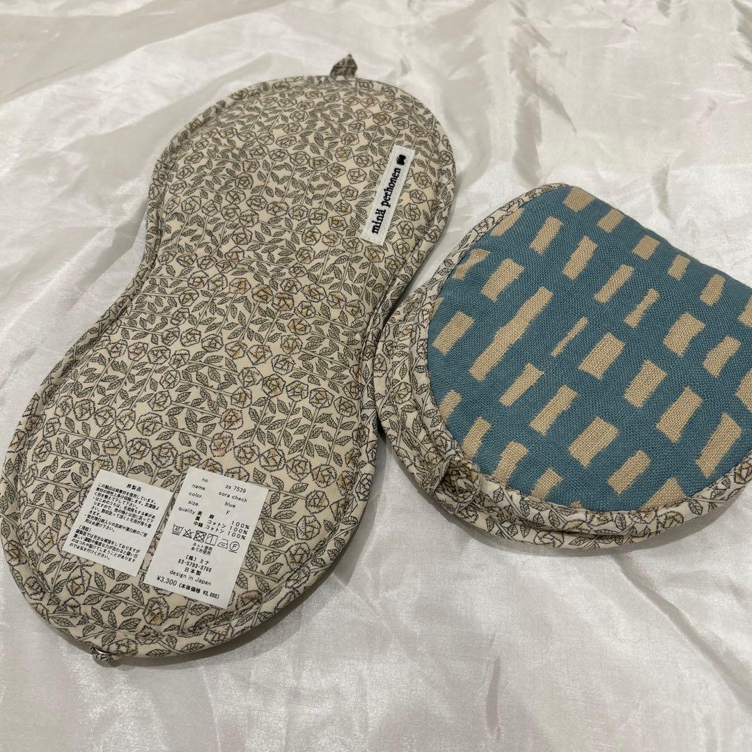 新品ミナペルホネン 鍋しき2枚セット　鍋つかみ　sora check ブルー