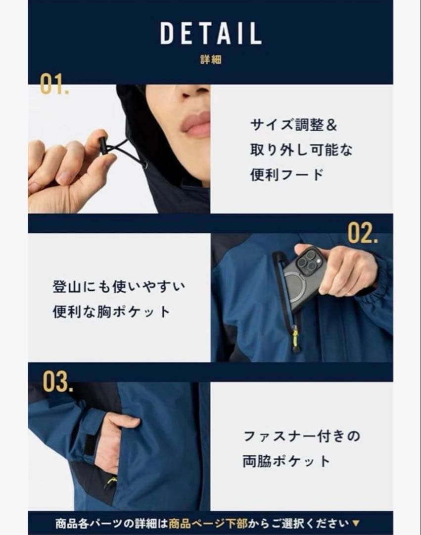 雨風に強い❣️アウトドアジャケット 上下セット メンズ 登山 釣り ウェア 赤